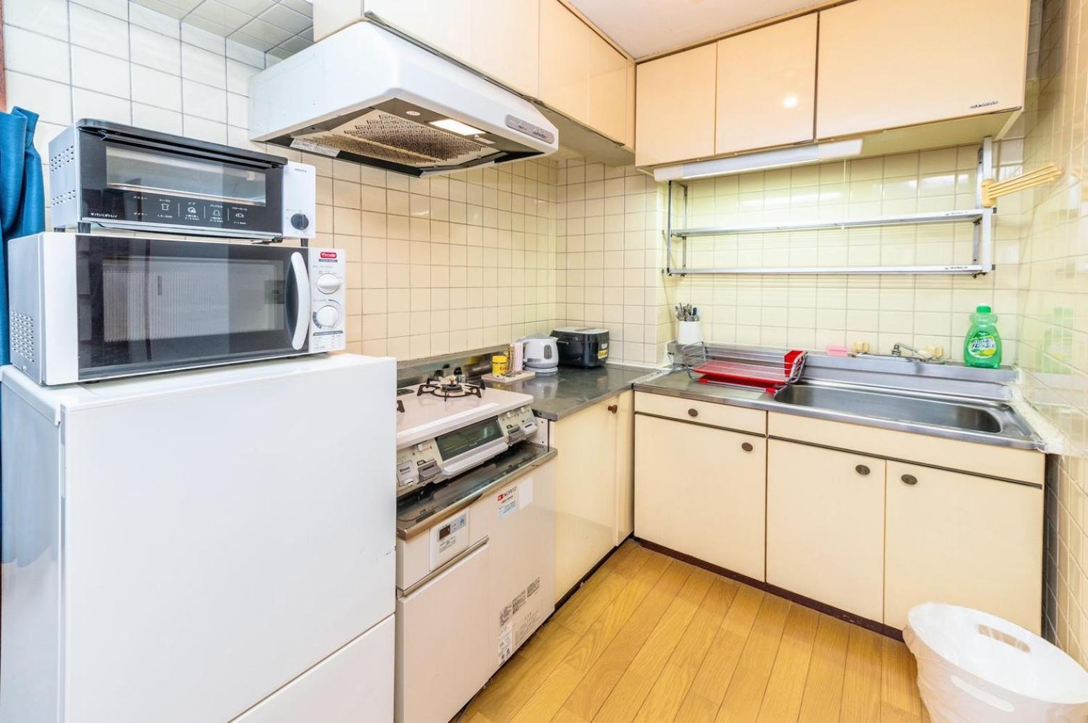 Apartamento 四谷松本館ビル Tokio Exterior foto