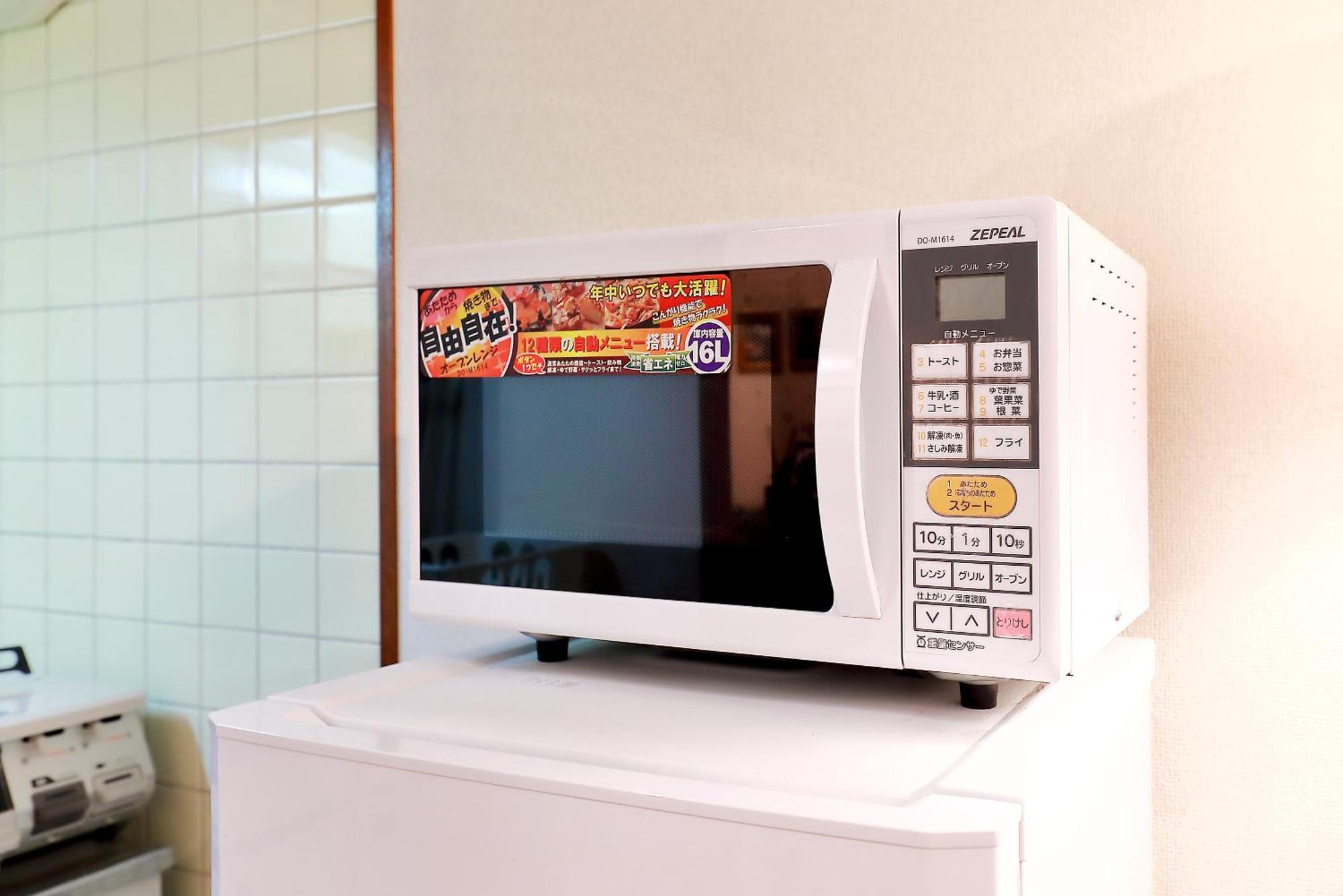 Apartamento 四谷松本館ビル Tokio Exterior foto