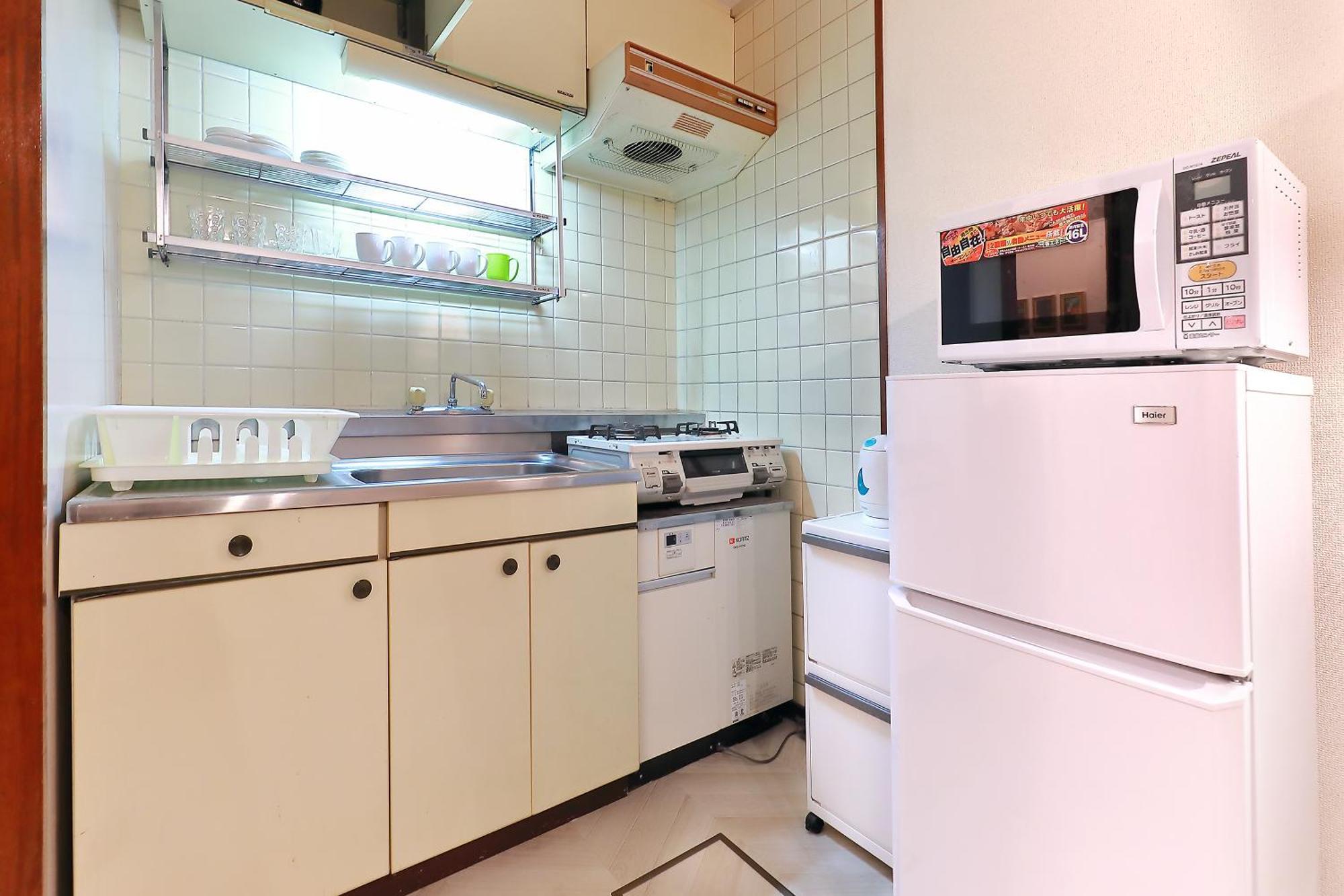 Apartamento 四谷松本館ビル Tokio Exterior foto